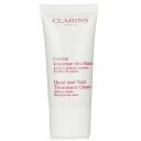 【月間優良ショップ受賞】 Clarins Han