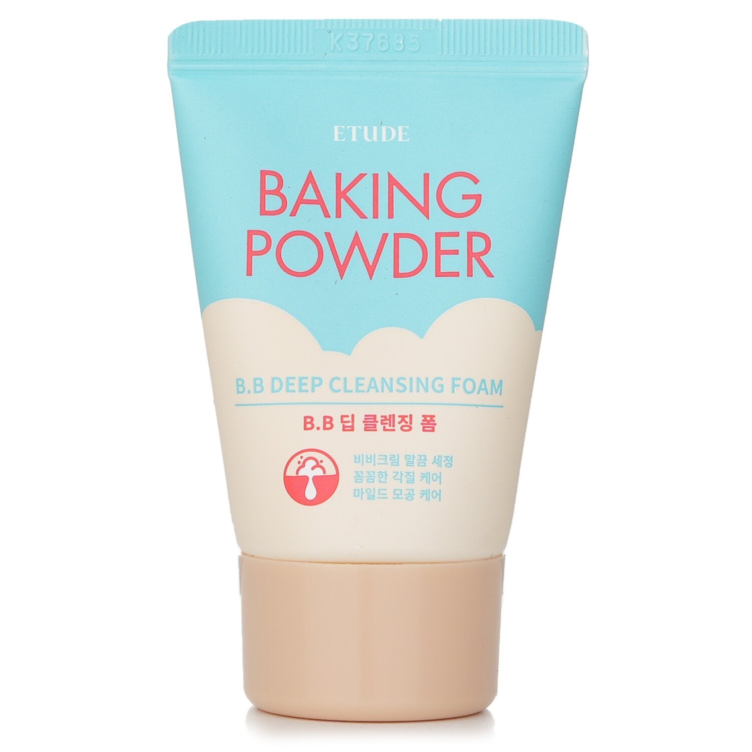 エチュードハウス Baking Powder BB Deep Cleansing Foam 30g/1.06oz