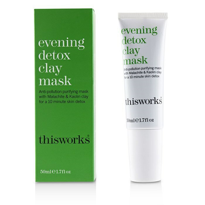 【月間優良ショップ受賞】 This Works Evening Detox Clay Mask ディスワークス イブニング デトックス クレー マスク 50ml/1.7oz 送料無料 海外通販