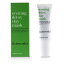 【月間優良ショップ受賞】 This Works Evening Detox Clay Mask ディスワークス イブニング デトックス クレー マスク 50ml/1.7oz 送料無料 海外通販