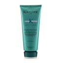 【月間優良ショップ受賞】 Kerastase Resistance Fondant Extentioniste Length Strengthening Conditioner ケラスターゼ レジスタンス フォンダン エクステンション レングス ストレンスニング コンディシ 送料無料 海外通販