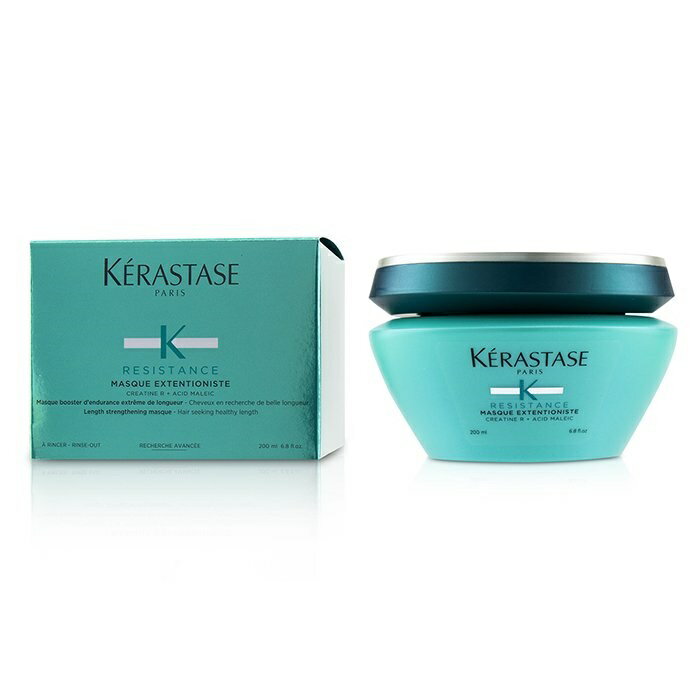 【月間優良ショップ受賞】 Kerastase Resistance Masque Extentioniste Length Strengthening Masque ケラスターゼ レジスタンス マスク エクステンション レングス ストレンスニ 送料無料 海外通販