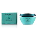 【月間優良ショップ受賞】 Kerastase Resistance Masque Extentioniste Length Strengthening Masque ケラスターゼ レジスタンス マスク エクステンション レングス ストレンスニ 送料無料 海外通販