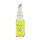 【月間優良ショップ受賞】 Melvita Lily Oil メルヴィータ リリーオイル 50ml/1.6oz 送料無料 海外通販