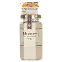 yԗDǃVbv܁z &honey Deep Moist Treatment &honey Deep Moist Treatment 445ml  COʔ