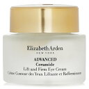 【月間優良ショップ受賞】 Elizabeth Arden Ceramide Lift and Firm Eye Cream エリザベスアーデン Ceramide Lift and Firm Eye Cream 15ml/0.5oz 送料無料 海外通販