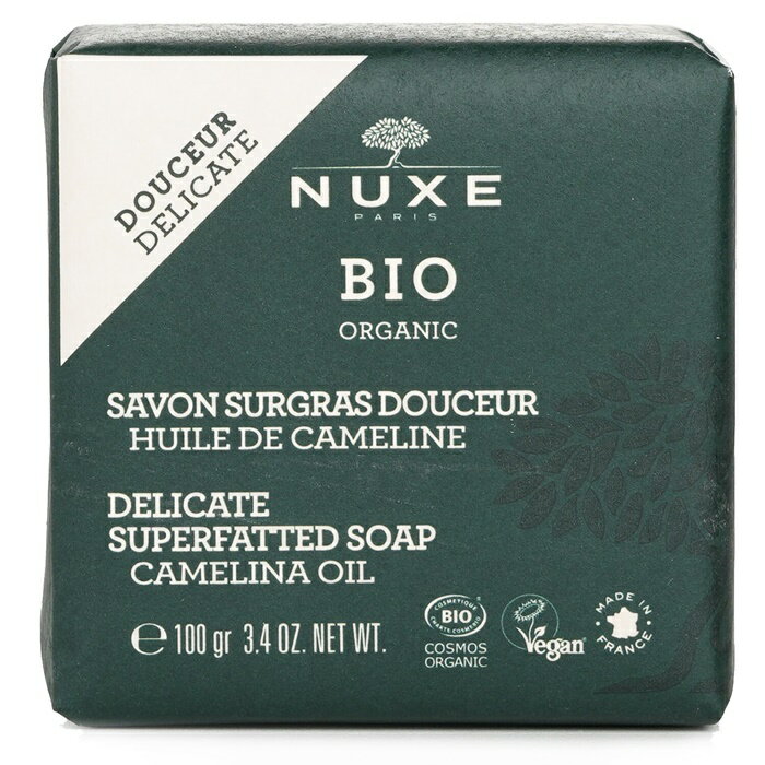 デパコス（2000円程度） 【月間優良ショップ受賞】 Nuxe Bio Organic Delicate Superfatted Soap Camelina Oil ニュクス Bio Organic Delicate Superfatted Soap Camelina Oil 100g/3.4oz 送料無料 海外通販