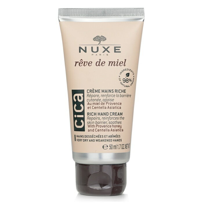 ニュクス 【月間優良ショップ受賞】 Nuxe Reve De Miel Cica Rich Hand Cream ニュクス Reve De Miel Cica Rich Hand Cream 50ml/1.7oz 送料無料 海外通販