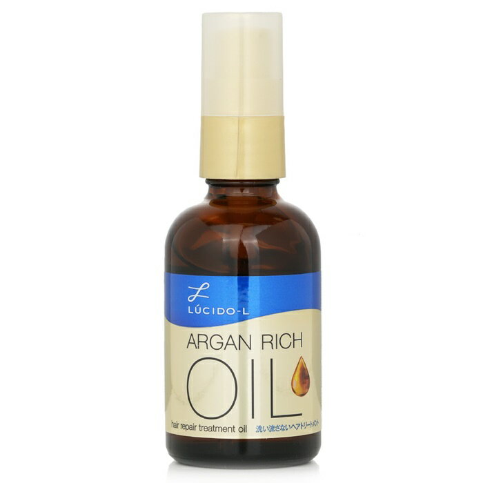 【月間優良ショップ受賞】 Lucido-L Argan Oil Hair Treatment Oil Repair Lucido-L Argan Oil Hair Treatment Oil Repair 60ml/2oz 送料無料 海外通販