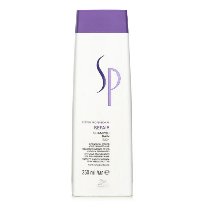 【月間優良ショップ受賞】 Wella SP Repair Shampoo (For Damaged Hair) ウエラ SP Repair Shampoo (For Damaged Hair) 250ml/8.45oz 送料無料 海外通販