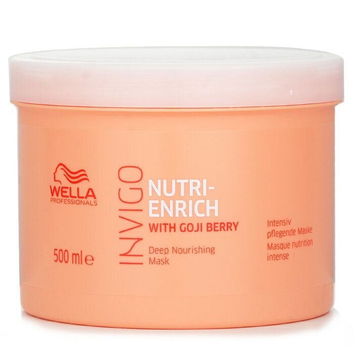 【月間優良ショップ受賞】 Wella Invigo Nutri Enrich With Goji Berry Deep Nourishing Mask ウエラ Invigo Nutri Enrich With Goji Berry Deep Nourishing Mask 送料無料 海外通販