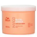 【月間優良ショップ受賞】 Wella Invigo Nutri Enrich With Goji Berry Deep Nourishing Mask ウエラ Invigo Nutri Enrich With Goji Berry Deep Nourishing Mask 送料無料 海外通販