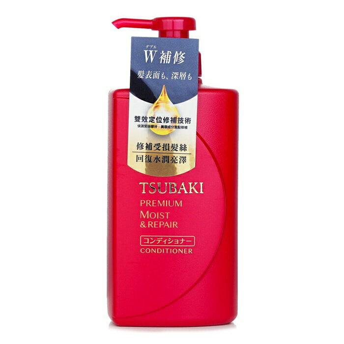 【月間優良ショップ受賞】 Tsubaki Premium Moist & Repair Conditioner ツバキ Premium Moist & Repair Conditioner 490ml/16.56oz 送料無料 海外通販