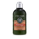 ロクシタン アロマグッズ 【月間優良ショップ受賞】 L'Occitane Aromachologie Intensive Repair Conditioner (Damaged Hair) ロクシタン アロマコロジー インテンシブ リペア コンディショナー (ダメージ 送料無料 【楽天海外直送】