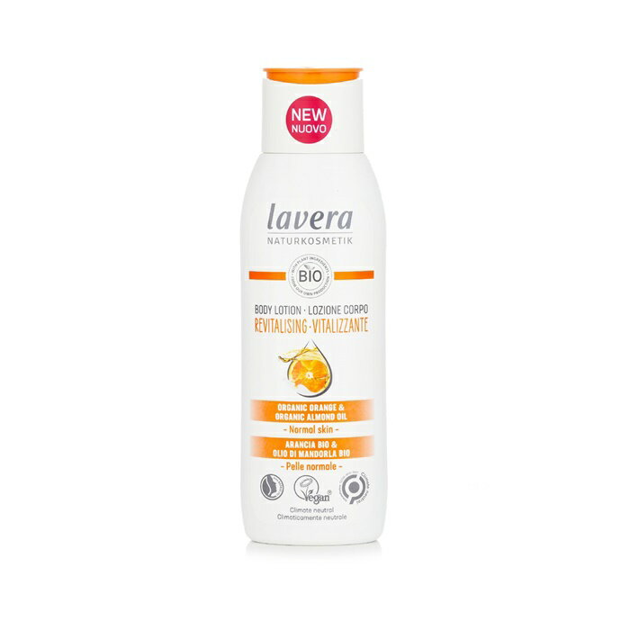 【月間優良ショップ受賞】 Lavera Body Lotion (Revitalising) - With Organic Orange Organic Almond Oil - For Normal Skin ラヴェーラ ボディ ローション (リバイタライジング) - 送料無料 海外通販