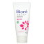 【月間優良ショップ受賞】 Biore Facial Foam Acne ビオレ Facial Foam Acne 100g 送料無料 海外通販