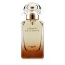 【月間優良ショップ受賞】 Hermes Un Jardin Sur La Lagune Eau De Toilette Spray エルメス アン ジャルダン スール ラ ラグーン オー ド トワレ スプレー 50ml/1.6oz 送料無料 海外通販