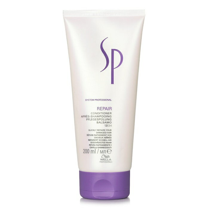 【月間優良ショップ受賞】 Wella SP Repair Conditioner ウエラ SP Repair Conditioner 200ml 送料無料 海外通販