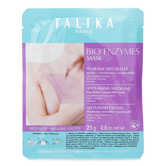 デパコス（2000円程度） 【月間優良ショップ受賞】 Talika Bio Enzymes Mask Anti-Aging Neckline タリカ Bio Enzymes Mask Anti-Aging Neckline 25g/0.8oz 送料無料 海外通販