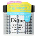 yԗDǃVbv܁z Moist Diane Power Treatment Mask Moist Diane Power Treatment Mask 230g  COʔ