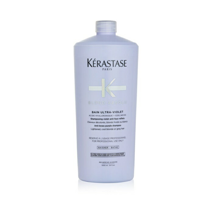  Kerastase Blond Absolu Bain Ultra-Violet Anti-Brass Purple Shampoo (Lightened, Cool Blonde or Grey Hair) ケラスターゼ バン ブロンドアブソリュ 送料無料 海外通販