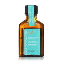 【月間優良ショップ受賞】 Moroccanoil Moroccanoil Treatment (For All Hair Type) モロッカンオイル Moroccanoil Treatment (For All Hair Type) 25ml/0.85oz 送料無料 海外通販