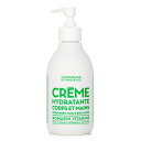 【月間優良ショップ受賞】 Compagnie de Provence Romarin Vitamine Rosemary Hand & Body Cream C...