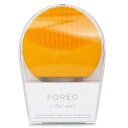 【月間優良ショップ受賞】 FOREO Luna Mini 2 Smart Mask Treatment Device - Sunflower Yellow FOREO Luna Mini 2 Smart Mask Treatment Device - Sunflow 送料無料 海外通販