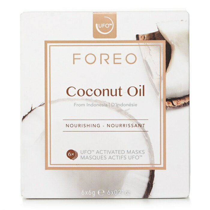 【月間優良ショップ受賞】 FOREO UFO Nourishing Face Mask - Coconut Oil (For Dry Dehydrated Skin) FOREO UFO Nourishing Face Mask - Coconut Oil (For D 送料無料 海外通販