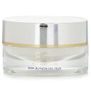  Orlane B21 Extraordinaire Youth Eye Contour Cream オルラーヌ B21 Extraordinaire Youth Eye Contour Cream 15ml/0.5oz 送料無料 海外通販