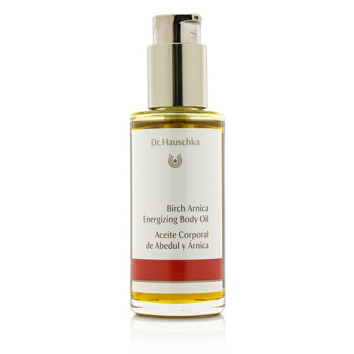 【月間優良ショップ受賞】 Dr. Hauschka Birch-Arnica Body Oil ドクターハウシュカ バーチアルニカ ボディーオイル 75ml/2.5oz 送料無料 海外通販