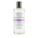 【月間優良ショップ受賞】 Demeter Atmosphere Diffuser Oil - Baby Powder ディメーター アトモスフィア ディフューザーオイル - ベビーパウダー 120ml/4oz 送料無料 海外通販