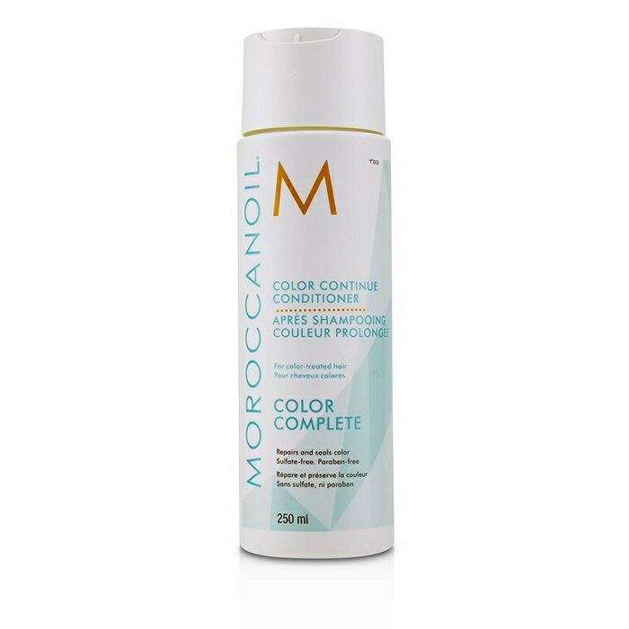 【月間優良ショップ受賞】 Moroccanoil Color Continue Conditioner (For Color-Treated Hair) モロッカンオイル カラー コンティニュー コンディショナー (For Color-Tre 送料無料 海外通販