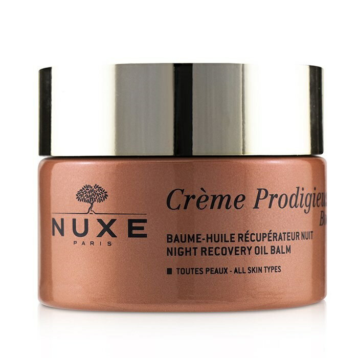 ニュクス 【月間優良ショップ受賞】 Nuxe Creme Prodigieuse Boost Night Recovery Oil Balm - For All Skin Types ニュクス クリーム プロディジュー ブースト ナイト リカバリー オイル バーム - For オール 送料無料 海外通販