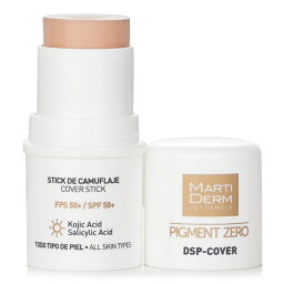 【月間優良ショップ受賞】 Martiderm Pigment Zero DSP-Cover Stick SPF 50+ (For All Skin) Martiderm Pigment Zero DSP-Cover Stick SPF 50+ (For All Skin) 送料無料 海外通販