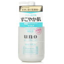  UNO Skincare Tank Mild ウノ Skincare Tank Mild 160ml/5.4oz 送料無料 海外通販