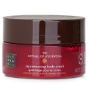 【月間優良ショップ受賞】 Rituals The Ritual Of Ayurveda Rejuvenating Body Scrub - Punjabi Pink Salt Sweet Almond リチュアルズ The Ritual Of Ayurveda Reju 送料無料 海外通販