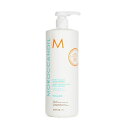 【月間優良ショップ受賞】 Moroccanoil Extra Volume Conditioner (For Fine Hair) モロッカンオイル エクストラ ボリューム コンディショナー 1000ml/33.8oz 送料無料 海外通販