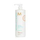 【月間優良ショップ受賞】 Moroccanoil Hydrating Conditioner (For All Hair Types) モロッカンオイル ハイドレーティング コンディショナー 1000ml/33.8oz 送料無料 海外通販