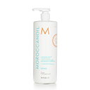 【月間優良ショップ受賞】 Moroccanoil Moisture Repair Conditioner - For Weakened and Damaged Hair (Salon Product) モロッカンオイル モイスチャーリペア コンディショナー - 弱った髪&傷 送料無料 海外通販