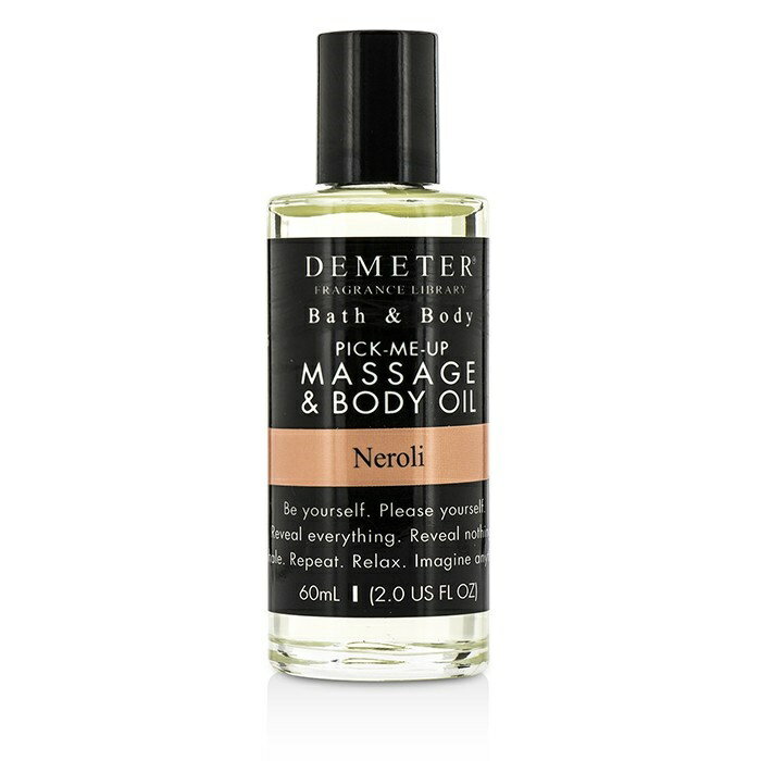 Demeter Neroli Massage & Body Oil ディメーター ネロリ マッサージ&ボディオイル 60ml/2oz 【楽天海外直送】