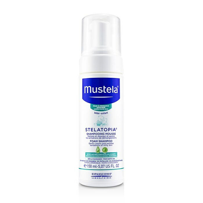  Mustela Stelatopia Foam Shampoo (Gently Cleans and Soothes Sensations of Itchy Skin) ムステラ ステラトピア フォーム シャンプー (ヂェントゥリィ クリーン an 送料無料 海外通販
