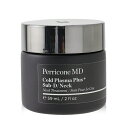 【月間優良ショップ受賞】 Perricone MD Cold Plasma Plus+ Sub-D/Neck ドクターペリコン コールド プラズマ プラス+ サブ D/ネック 59ml/2oz 送料無料 海外通販