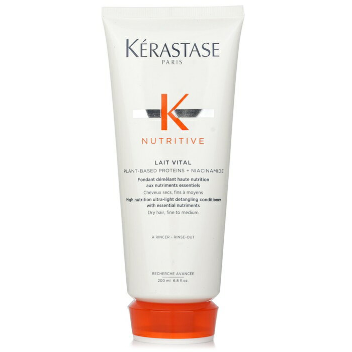 【月間優良ショップ受賞】 Kerastase Nutritive Lait Vital High Nutrition Ultra-Light Detangling Conditioner (Dry Hair, Fine to Medium) ケラスターゼ Nutritive 送料無料 海外通販