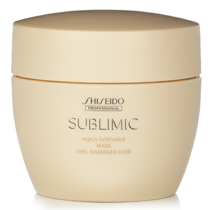 【月間優良ショップ受賞】 Shiseido Sublimic Aqua Intensive Mask (Dry, Damaged Hair) 資生堂 Sublimic Aqua Intensive Mask (Dry, Damaged Hair) 200g 送料無料 海外通販