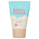 【月間優良ショップ受賞】 Etude House Baking Powder BB Deep Cleansing Foam エチュードハウス Baking Powder BB Deep Cleansing Foam 30g/1.06oz 送料無料 海外通販