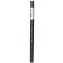 【月間優良ショップ受賞】 Etude House Drawing Eye Brow - 06 Ash Brown エチュードハウス Drawing Eye Brow - 06 Ash Brown 0.25g 送料無料 海外通販