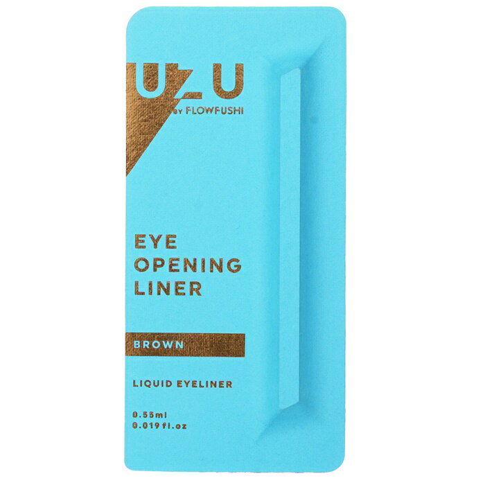 ڷͥɥå׼ޡ UZU Eye Opening Liner - # Brown UZU Eye Opening Liner - # Brown 0.55ml ̵ 