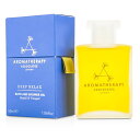  Aromatherapy Associates Relax - Deep Relax Bath & Shower Oil アロマセラピー アソシエイツ リラックス - ディープリラックス バス&シャワーオイル 55ml/1.86oz 送料無料 海外通販