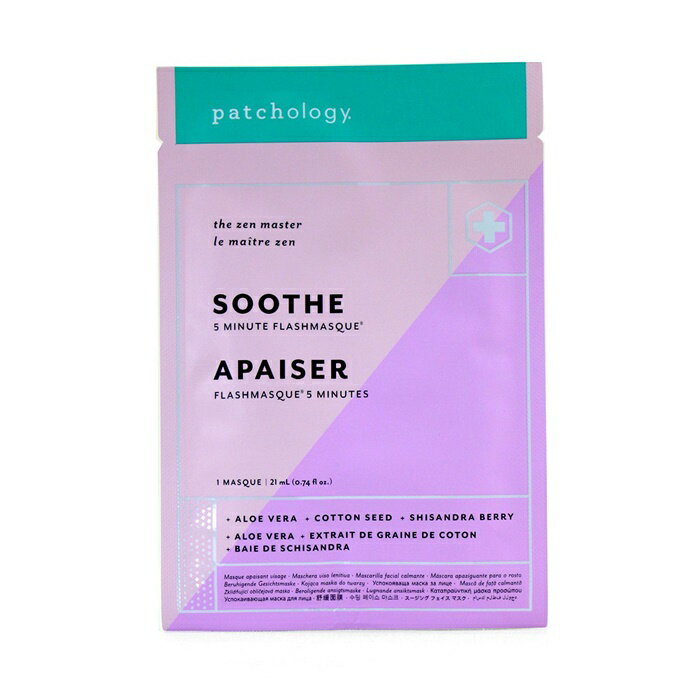 【月間優良ショップ受賞】 Patchology FlashMasque 5 Minute Sheet Mask - Soothe パッチオロジー フラッシュマスク 5 ミニット シート マスク - Soothe 4x21ml/0.74oz 送料無料 海外通販
